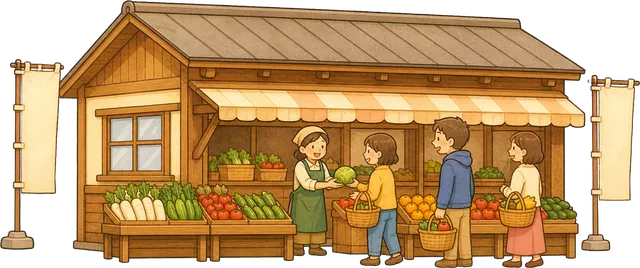 直売所のイラスト